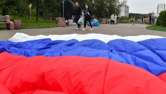 прописка в Берёзовском